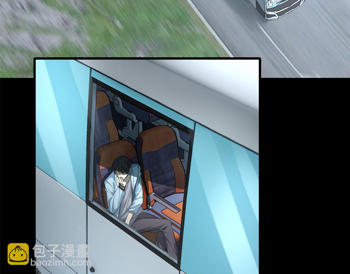 第一百一十五话(1/2)-第117话