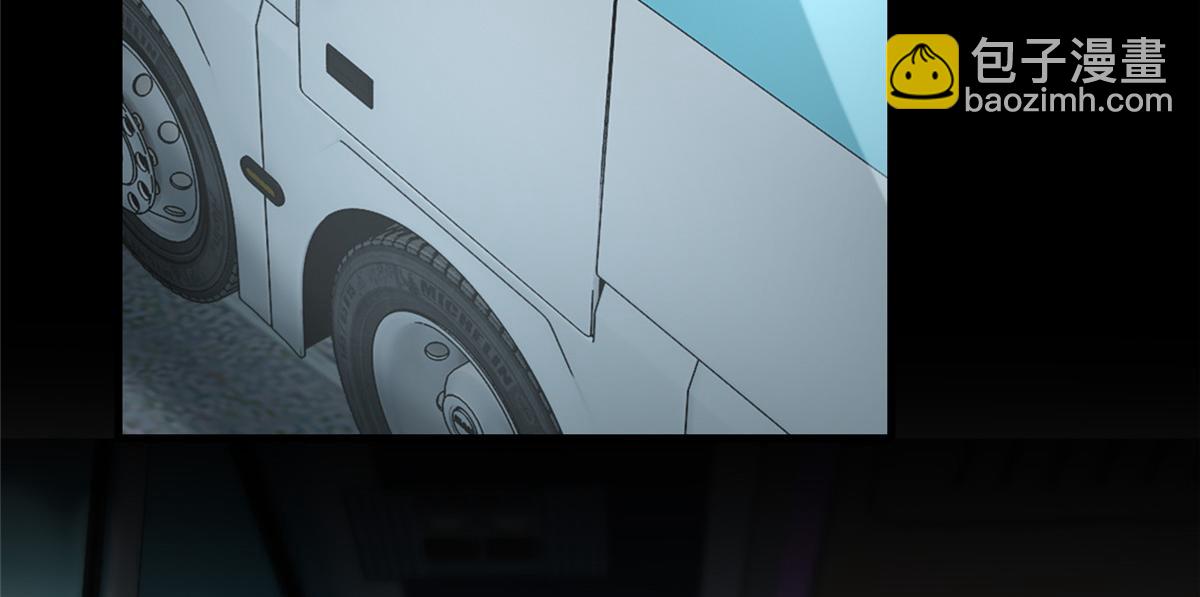 第一百一十五话(1/2)-第117话