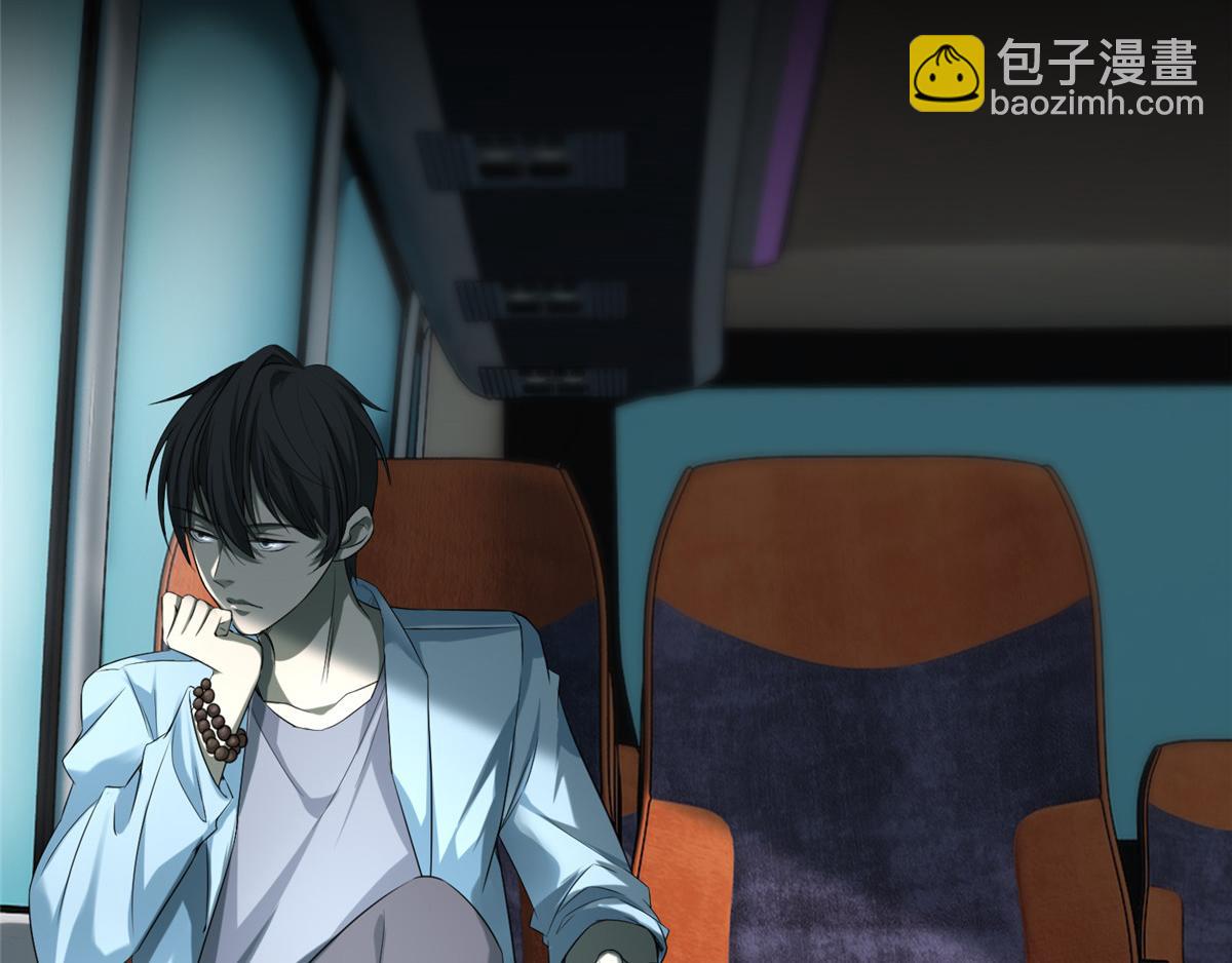 第一百一十五话(1/2)-第117话