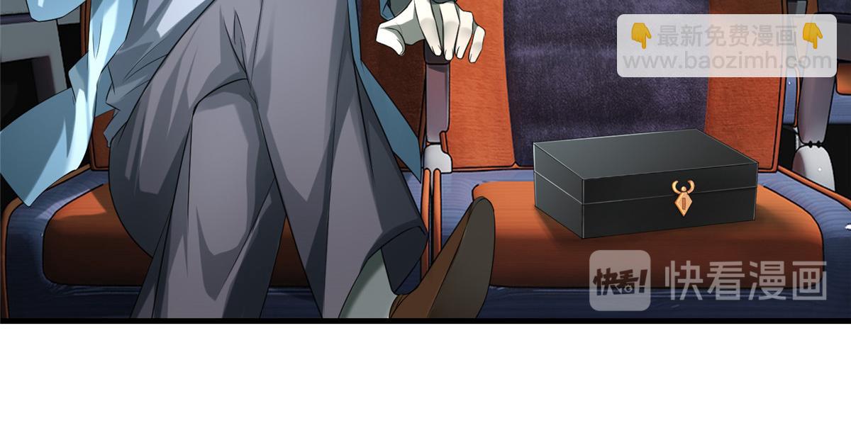 第一百一十五话(1/2)-第117话