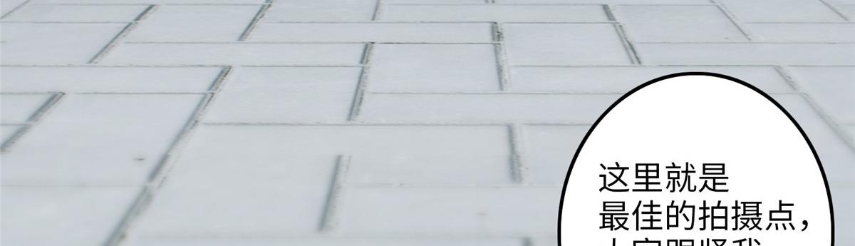 第一百一十五话(1/2)-第117话