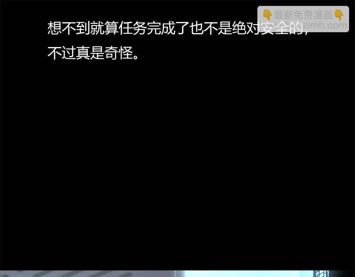 第一百一十五话(1/2)-第117话