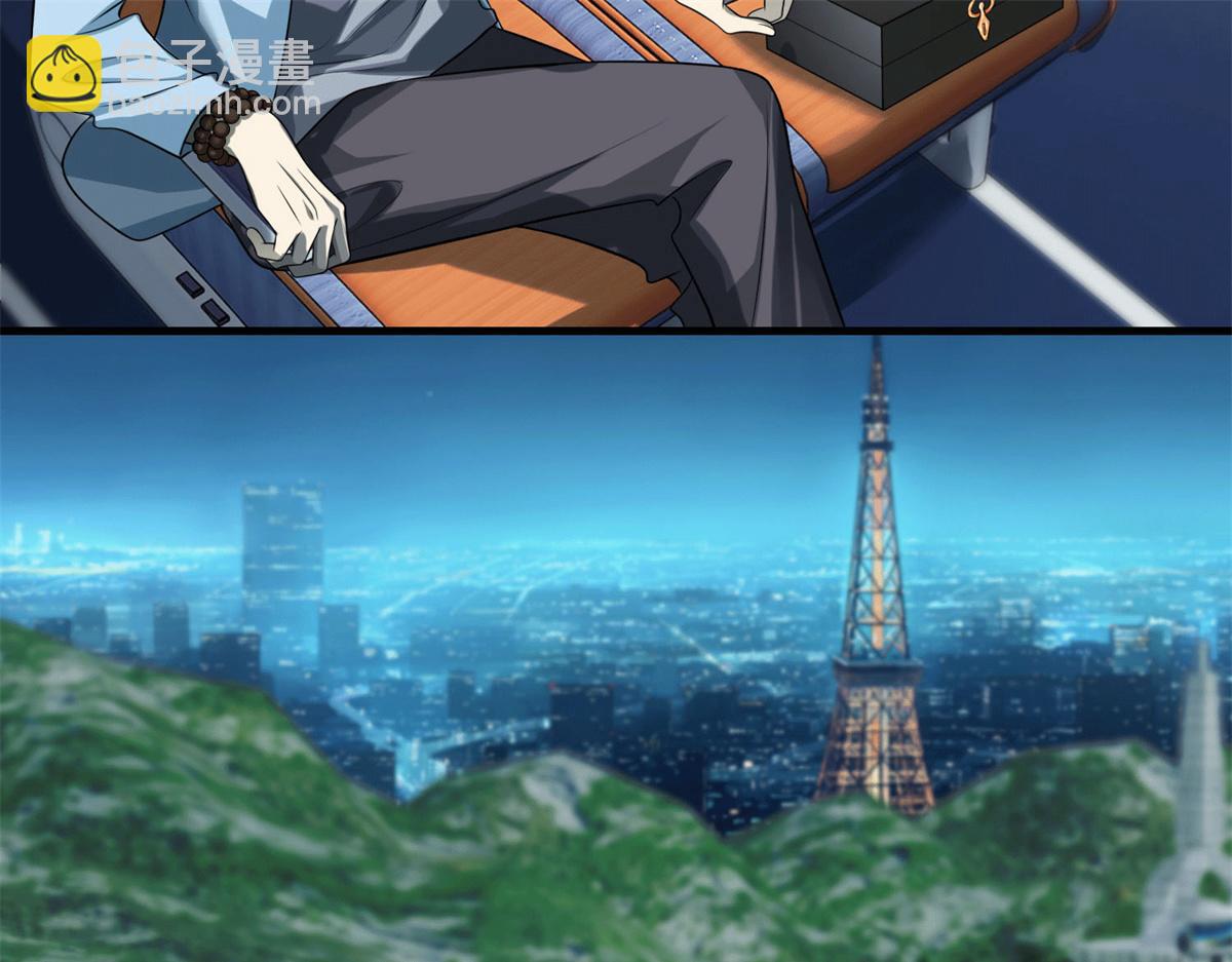 第一百一十五话(1/2)-第117话