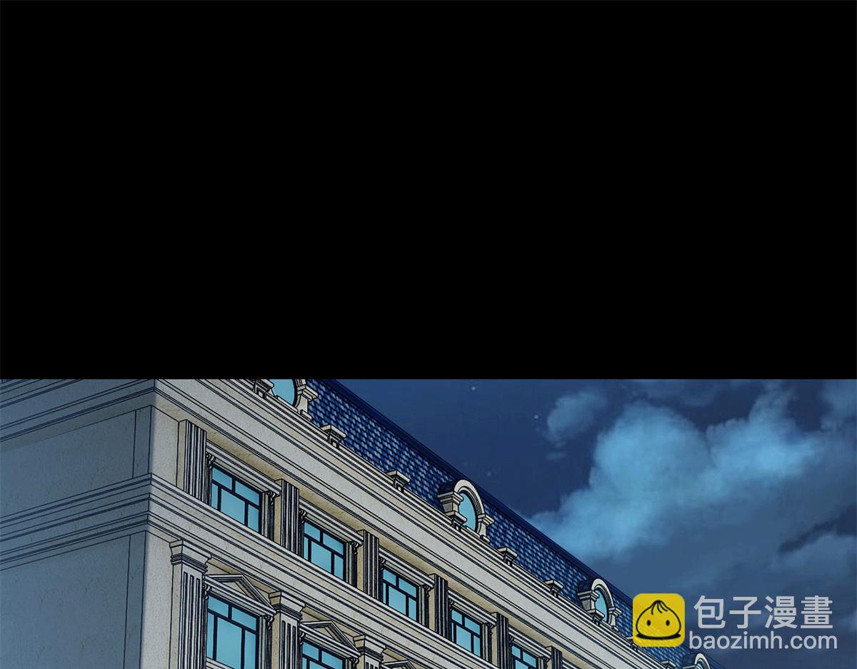 第一百一十五话(1/2)-第117话