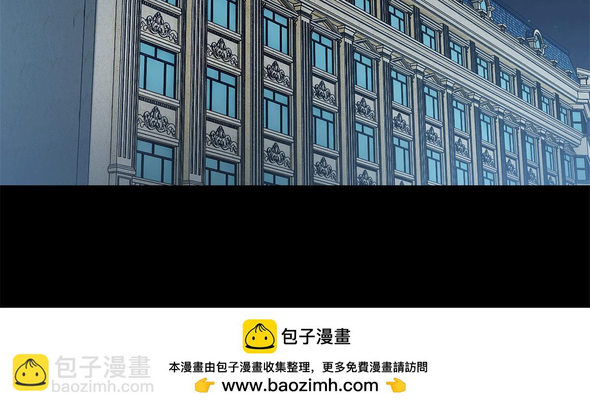 第一百一十五话(1/2)-第117话