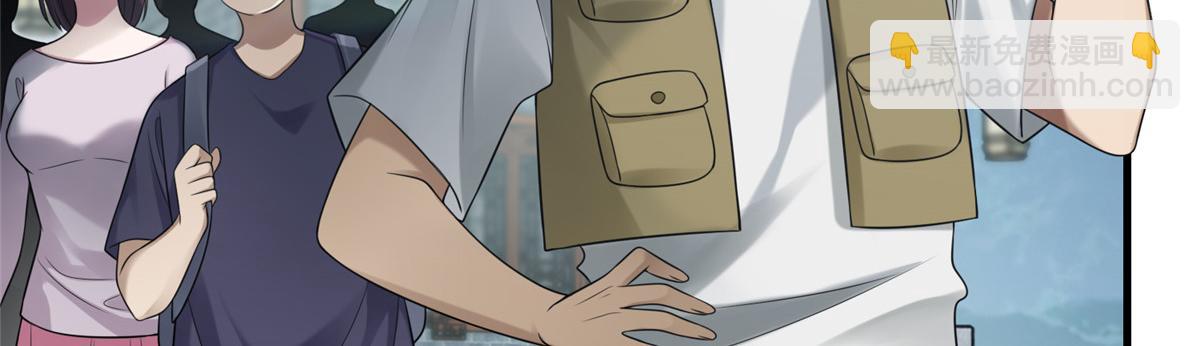 第一百一十五话(1/2)-第117话