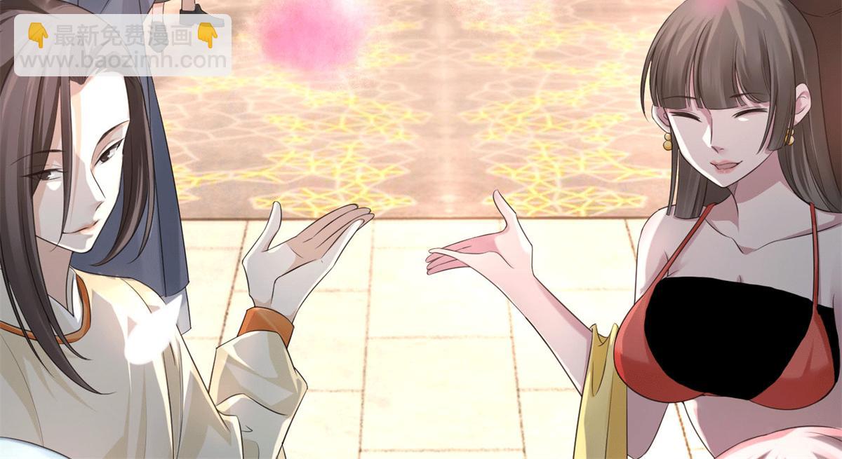 第一百一十七话(1/3)-第119话