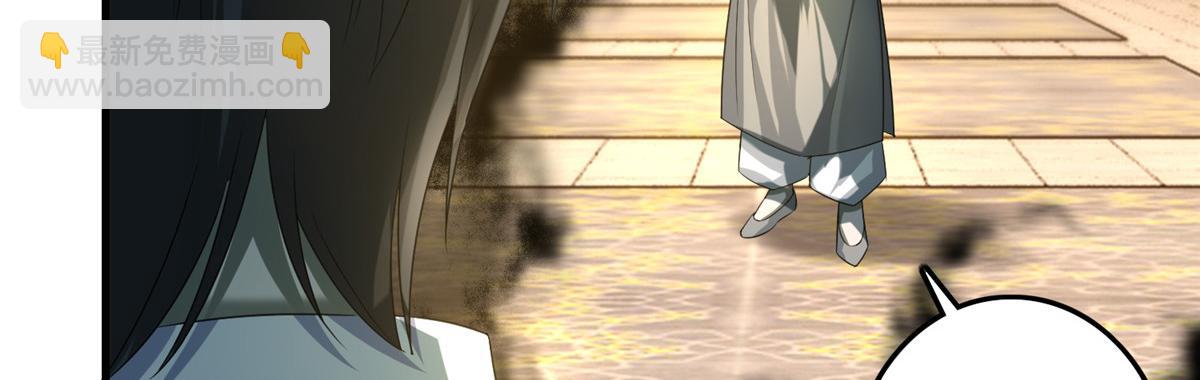 第一百一十七话(1/3)-第119话