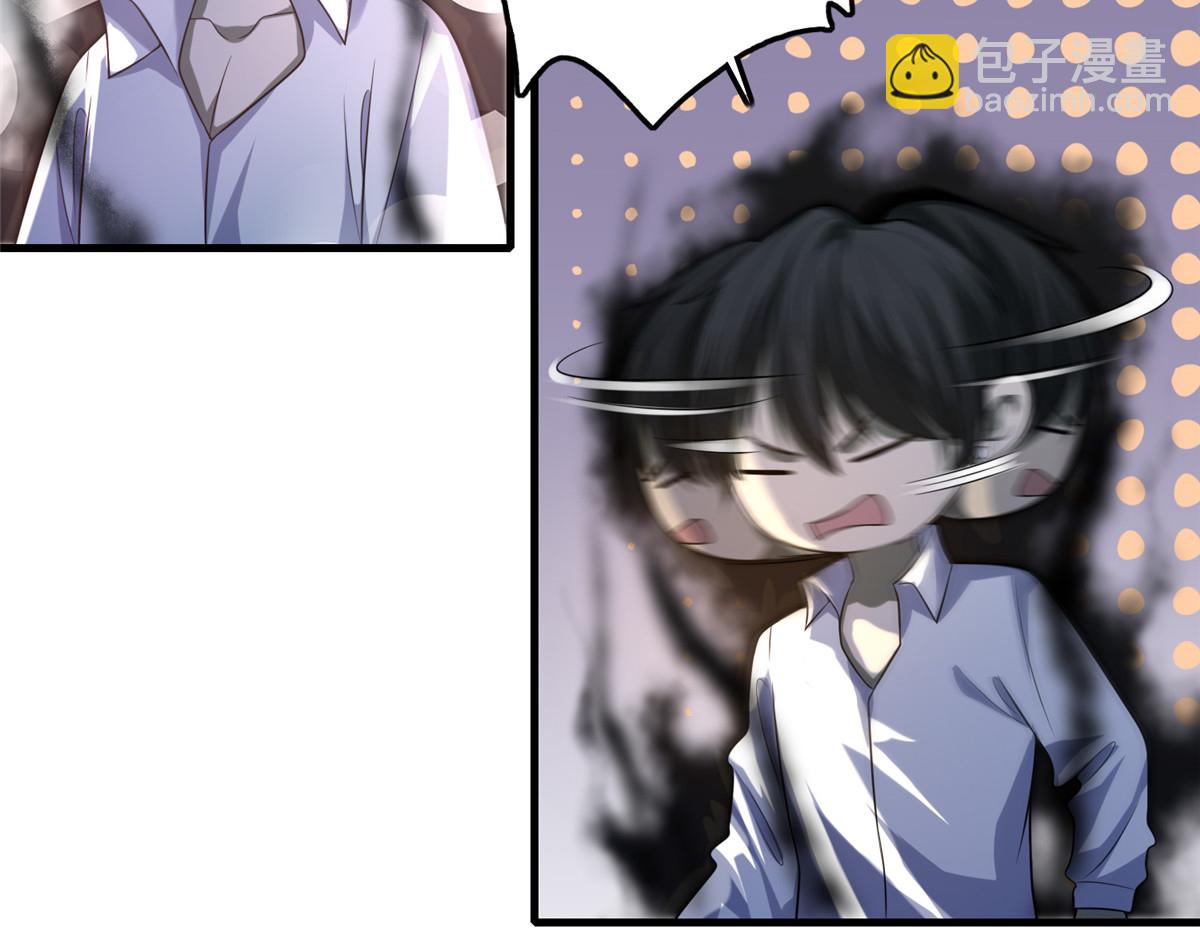 第一百一十七话(1/3)-第119话