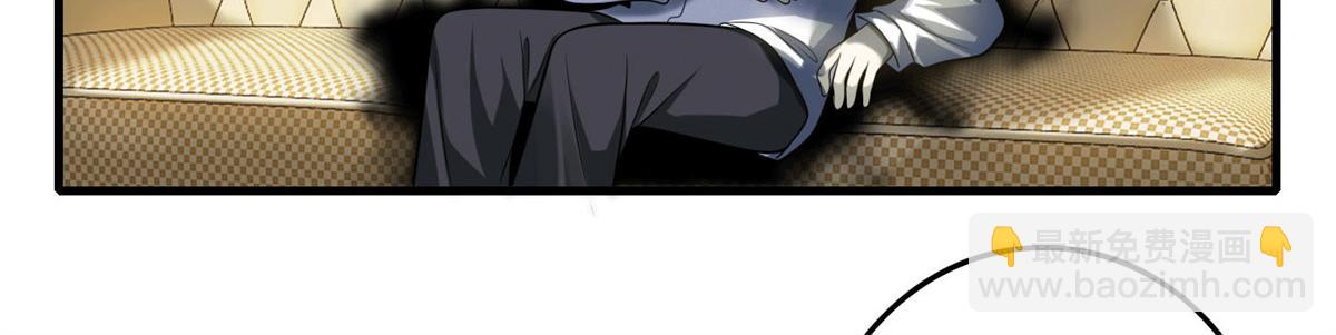 第一百一十七话(1/3)-第119话