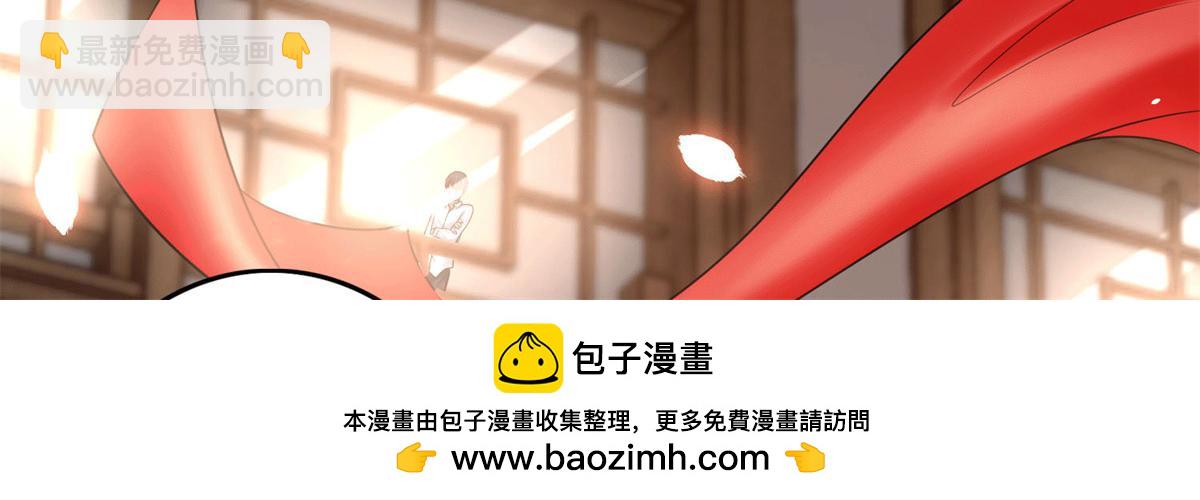 第一百一十七话(1/3)-第119话