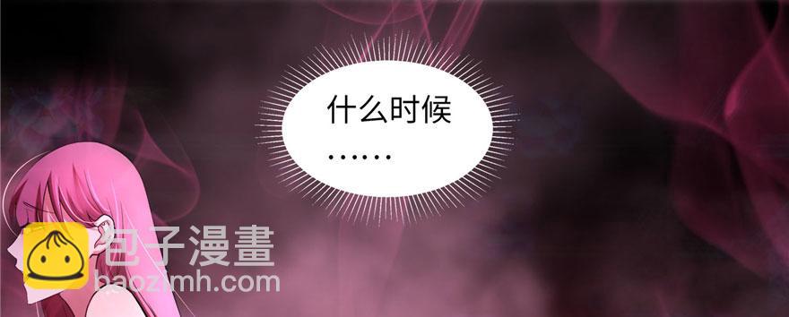 第十三话(1/2)-第13话