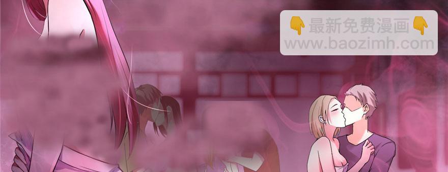 第十三话(1/2)-第13话