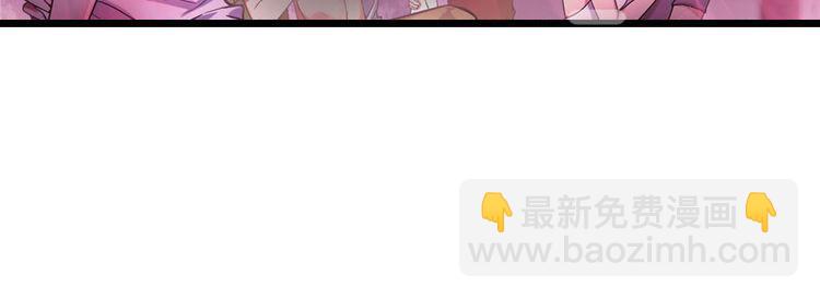 第十三话(1/2)-第13话