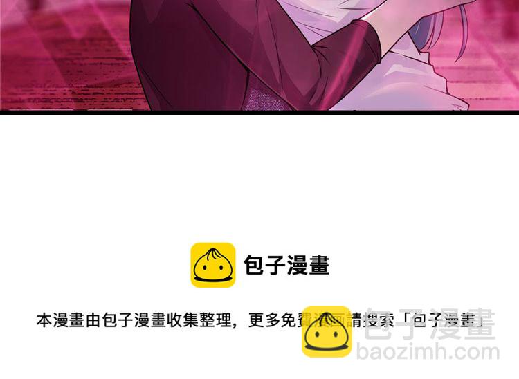 第十三话(1/2)-第13话