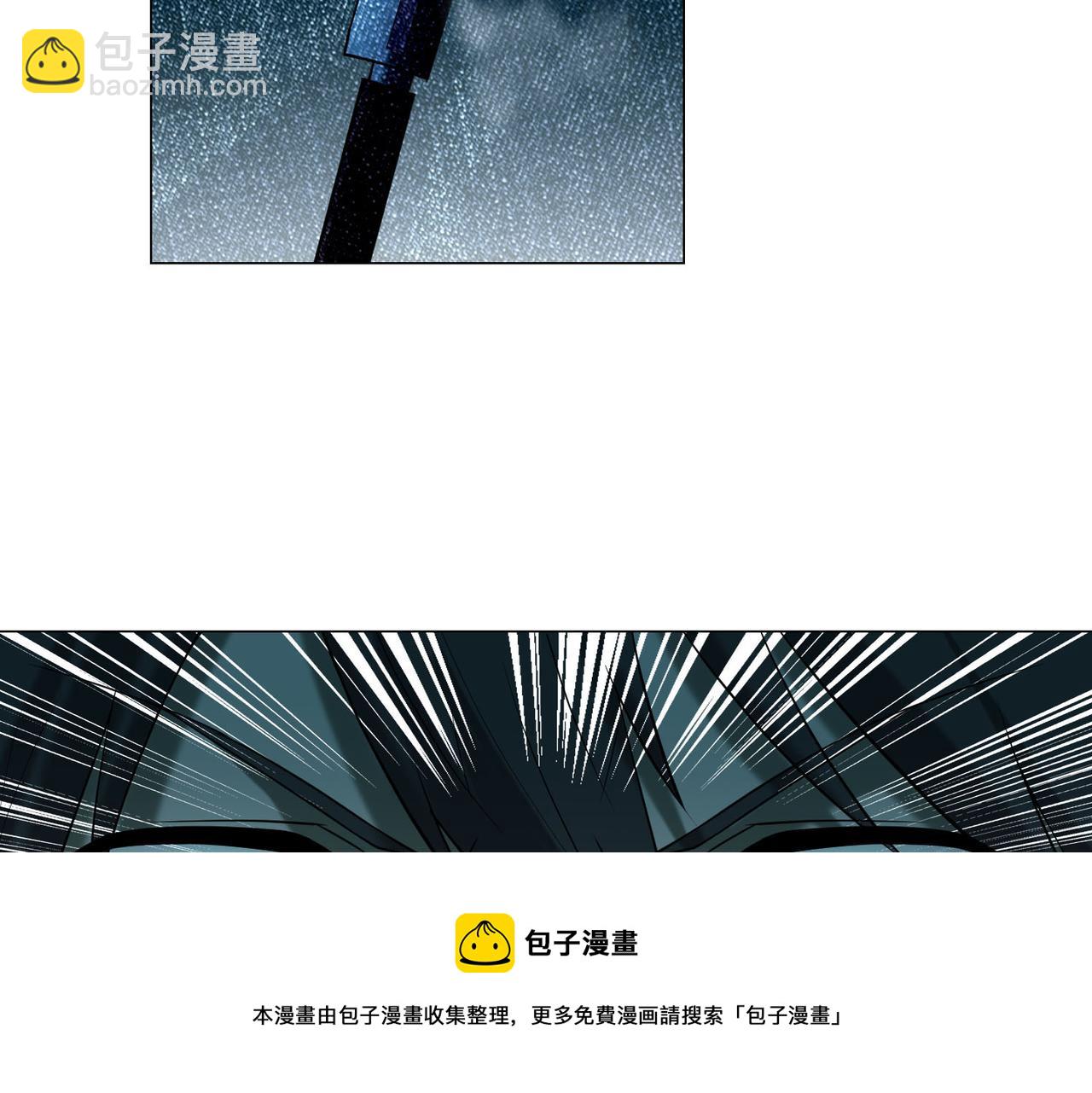 第十三话(1/2)-第13话