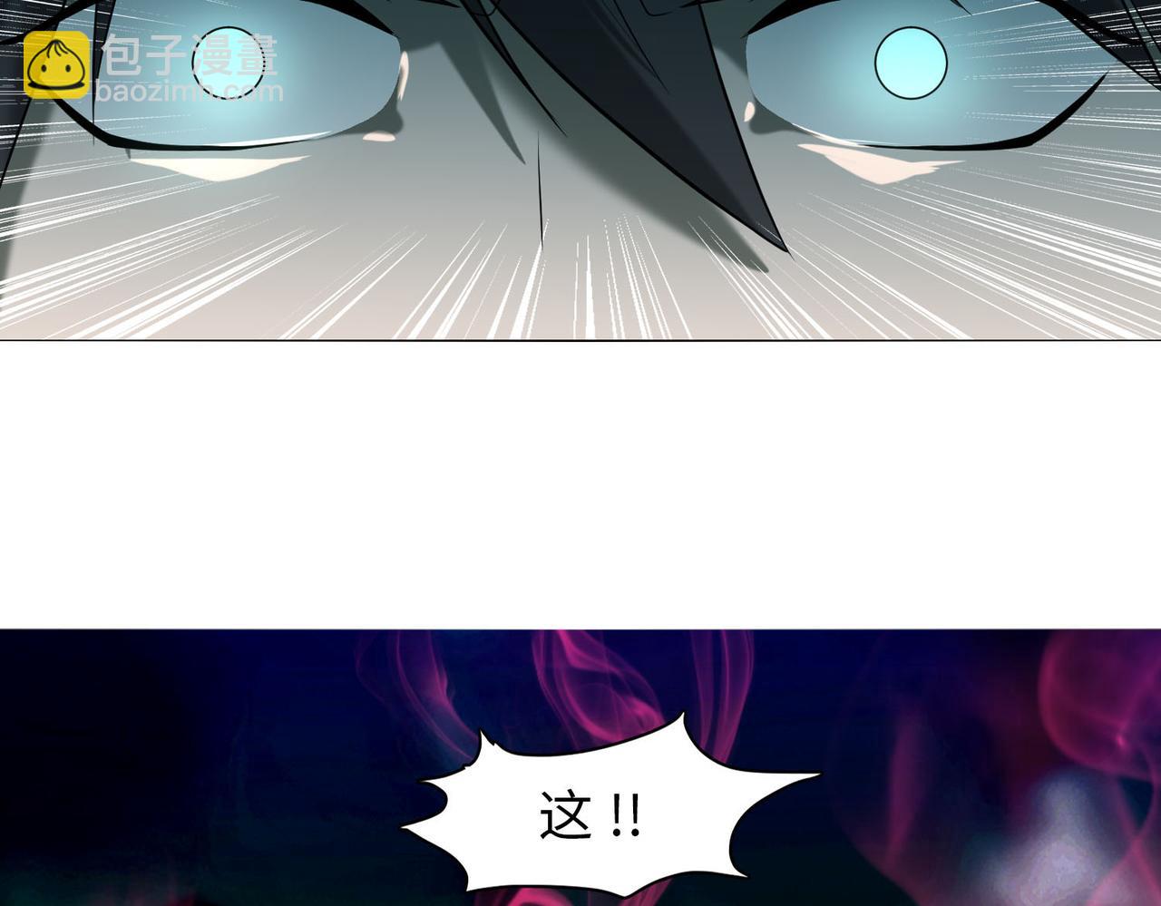 第十三话(1/2)-第13话