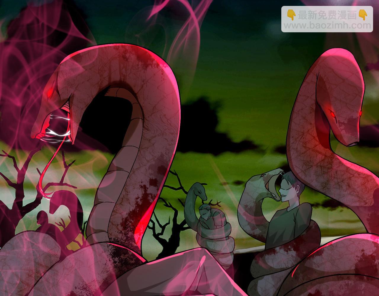 第十三话(1/2)-第13话