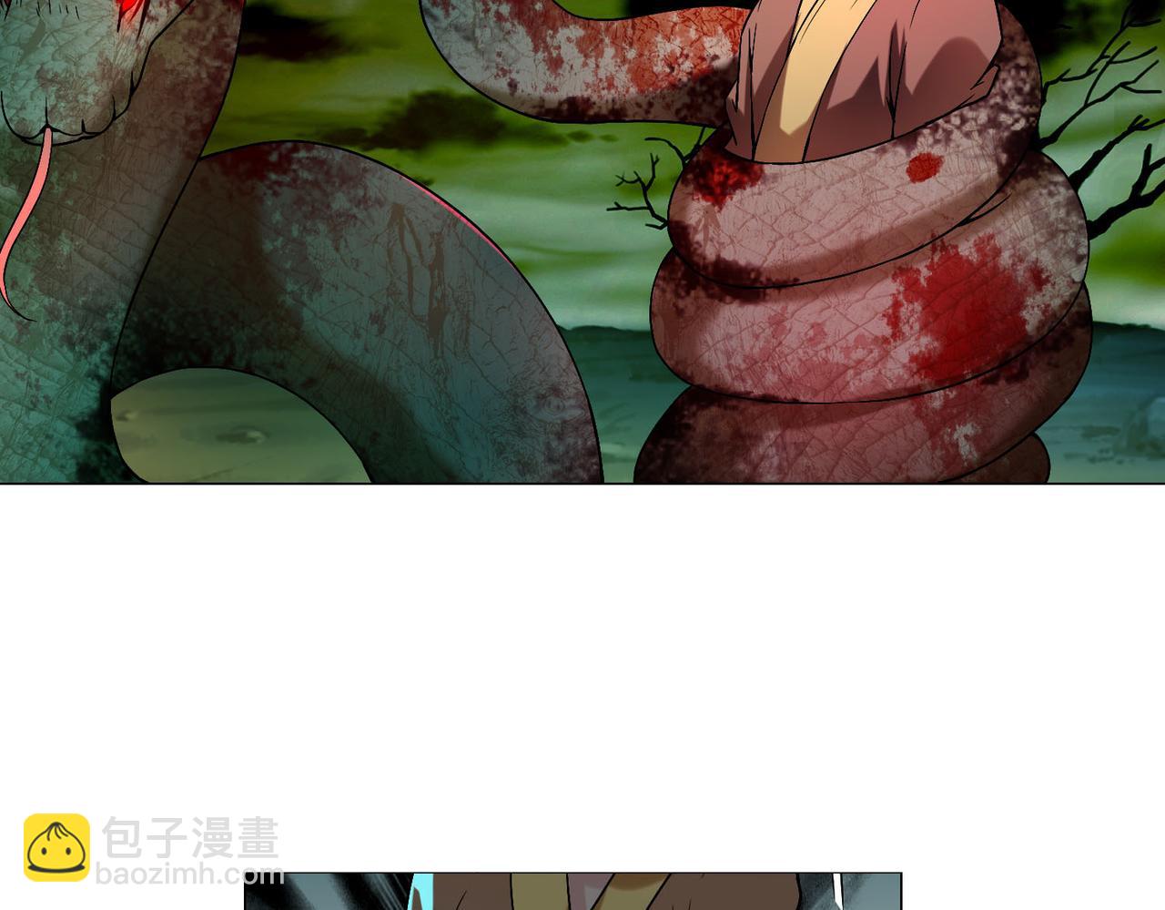 第十三话(1/2)-第13话