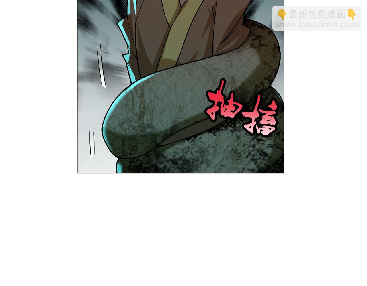 第十三话(1/2)-第13话