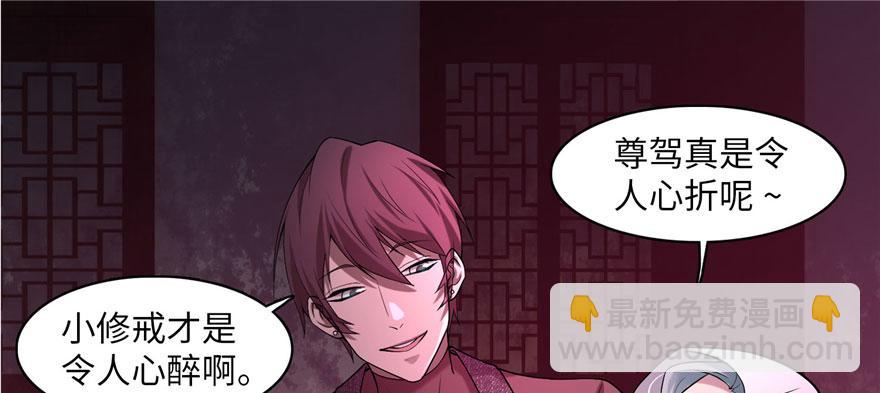 第十三话(1/2)-第13话