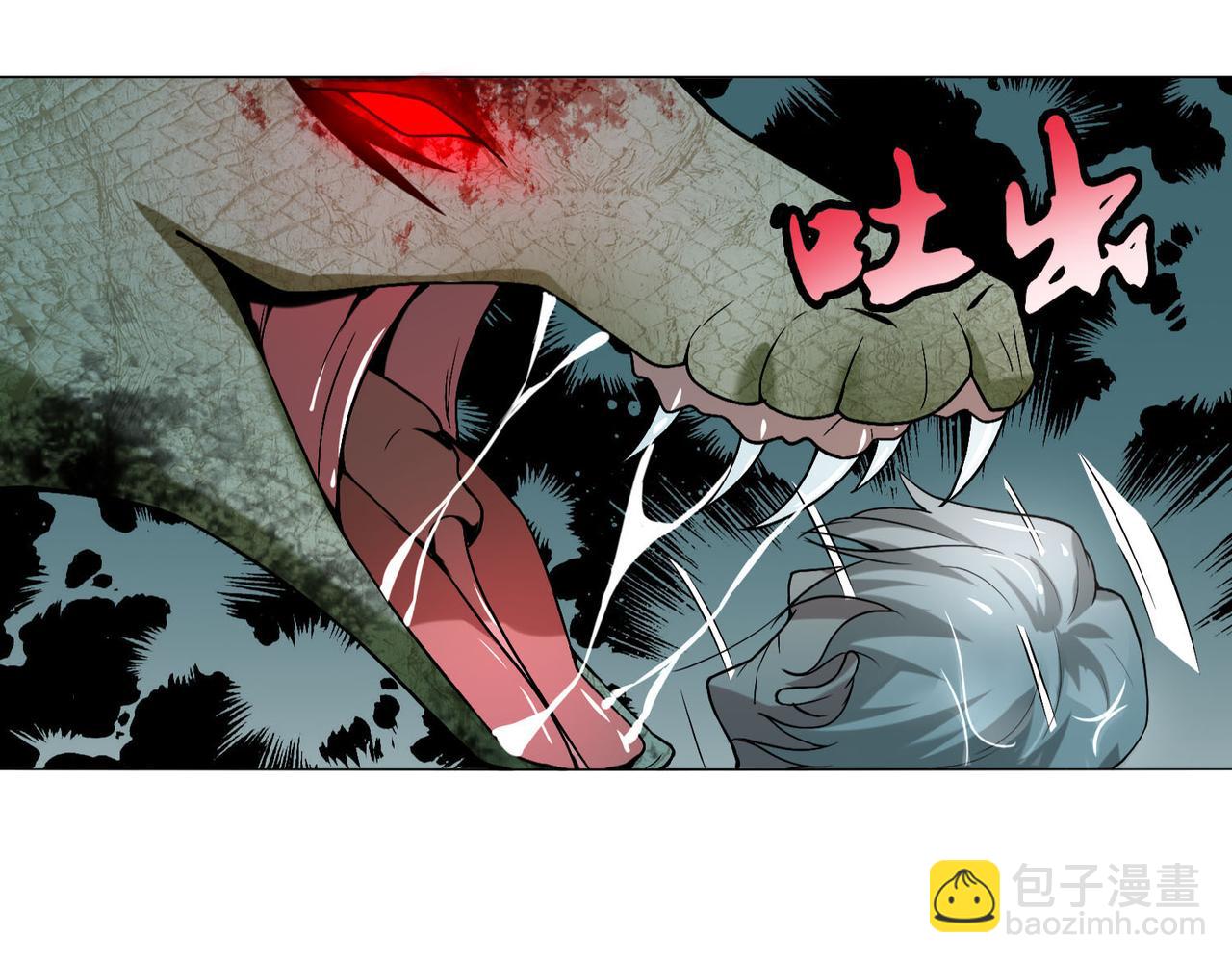 第十三话(1/2)-第13话