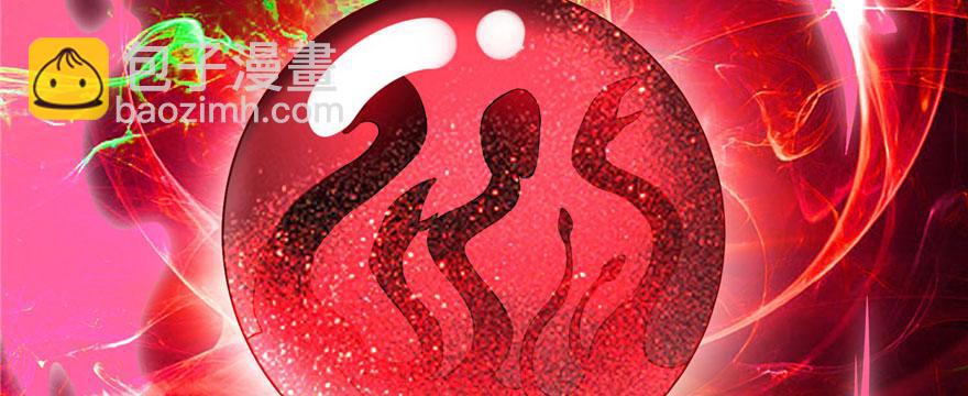 第十三话(1/2)-第13话