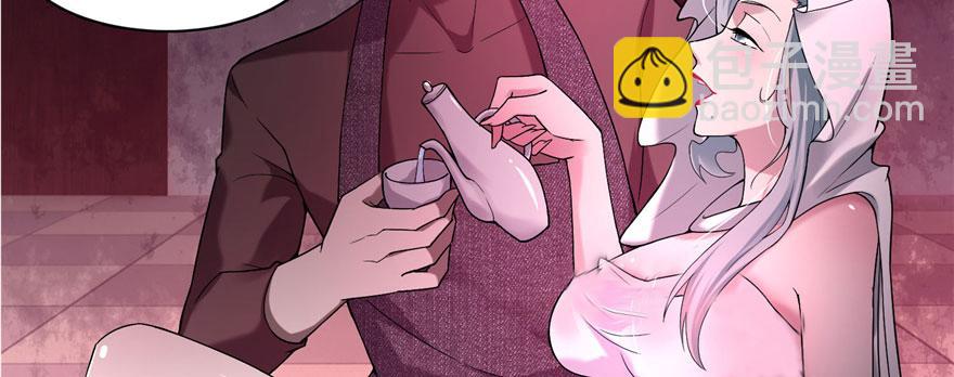 第十三话(1/2)-第13话