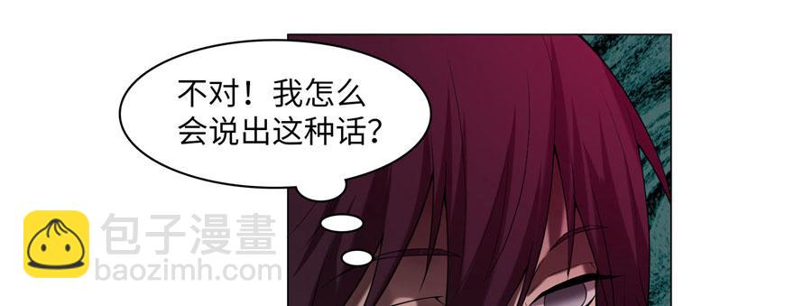 第十三话(1/2)-第13话