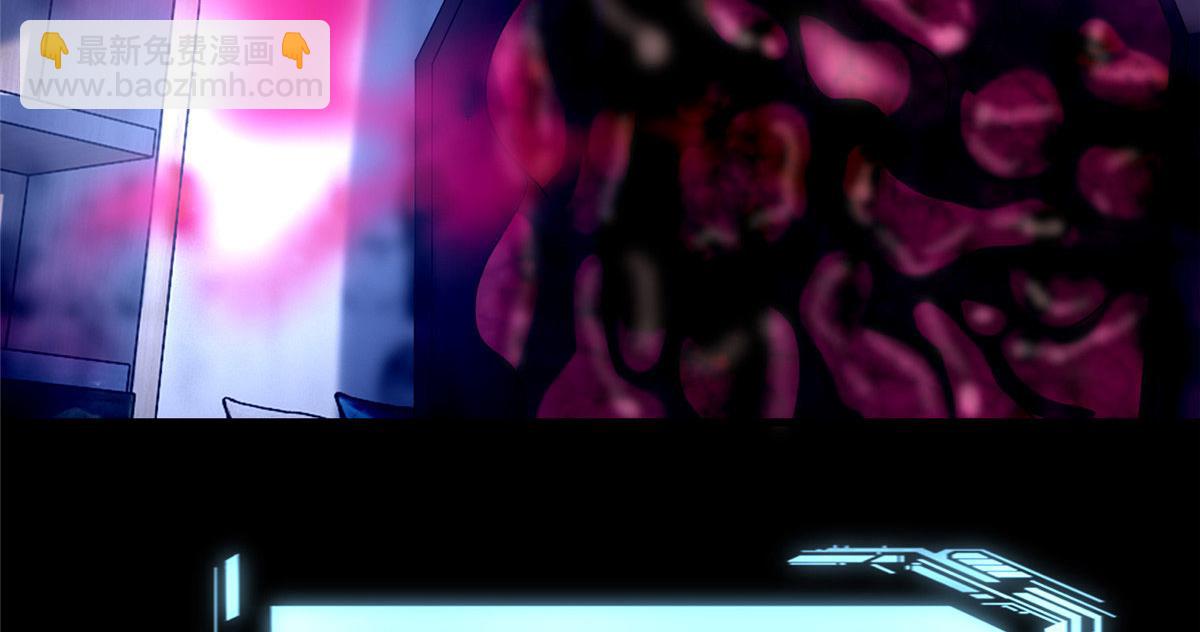 第一百一十九(1/2)-第121话