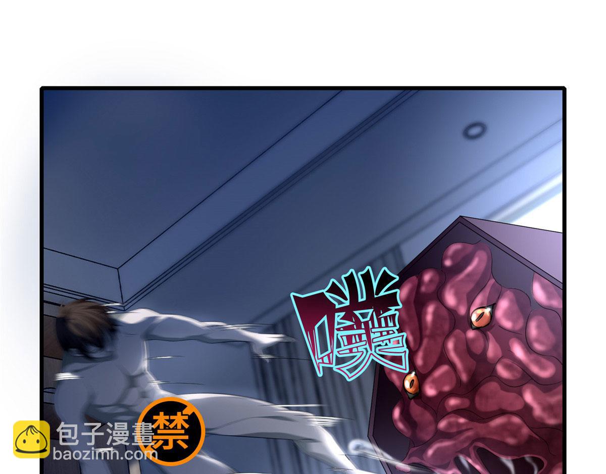 第一百一十九(1/2)-第121话