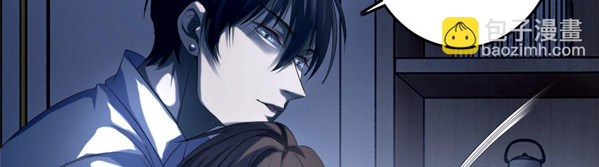 第一百一十九(1/2)-第121话