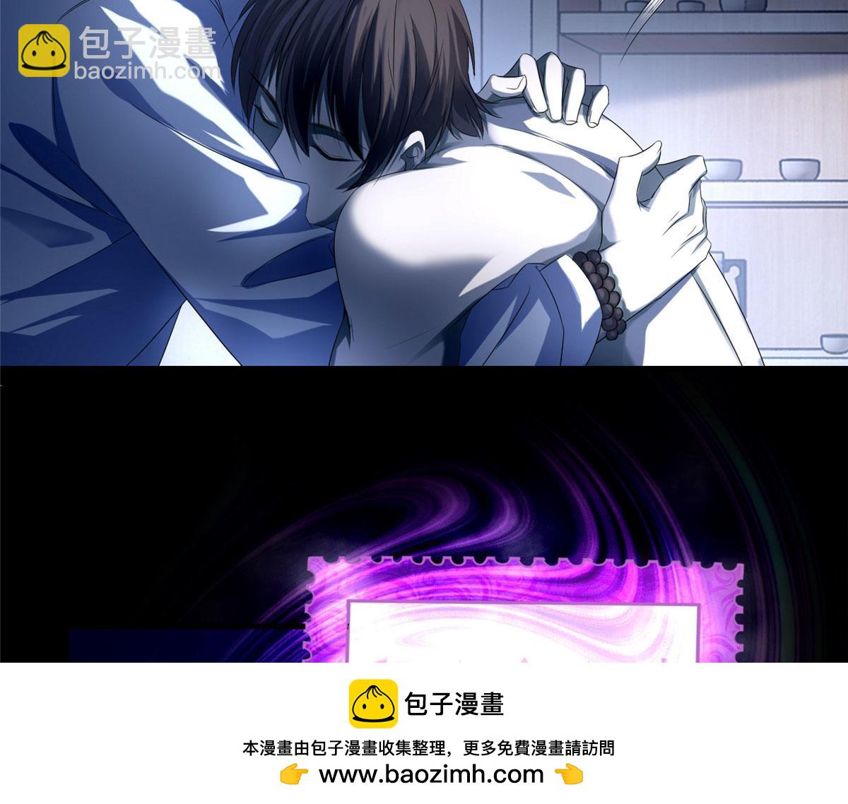 第一百一十九(1/2)-第121话