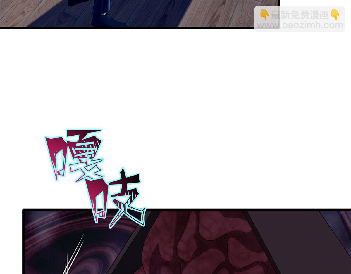 第一百一十九(1/2)-第121话