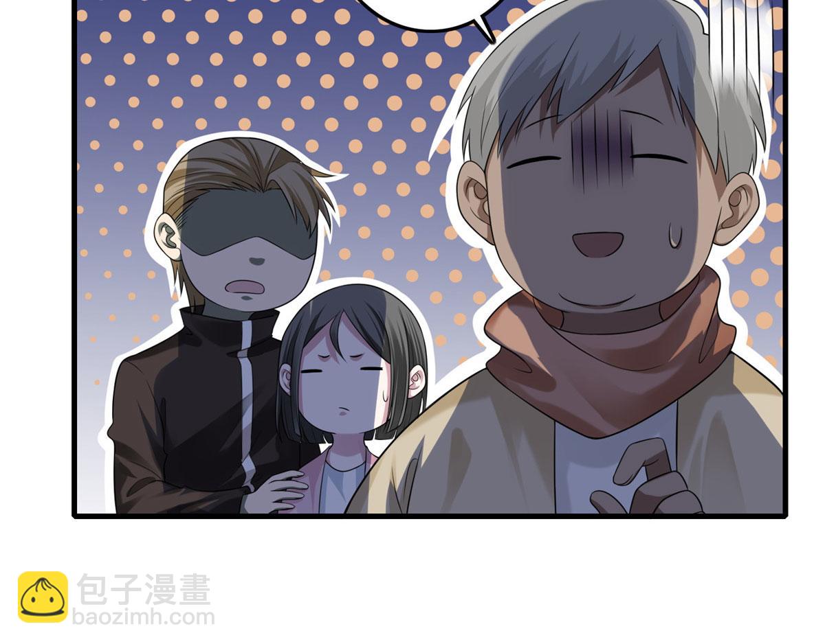 第一百二十一话(1/2)-第123话