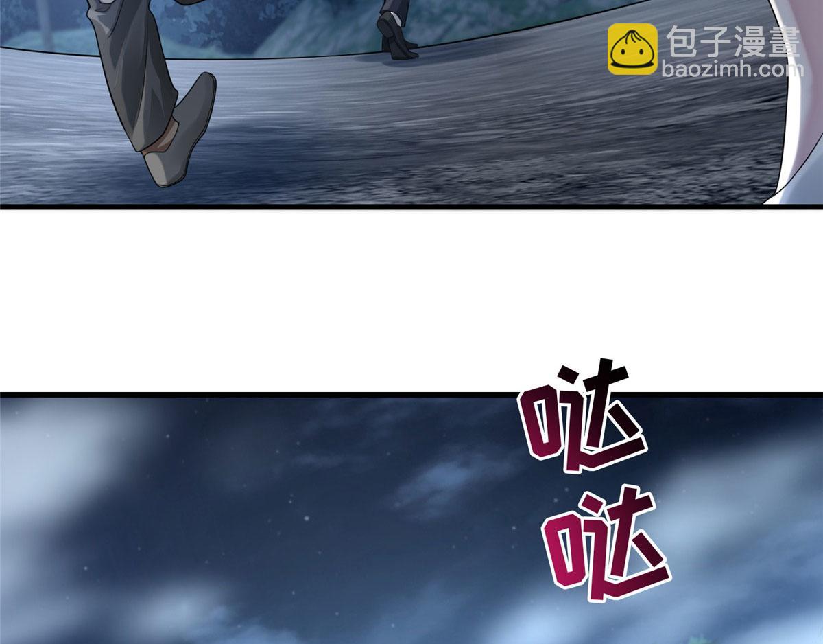 第一百二十一话(1/2)-第123话