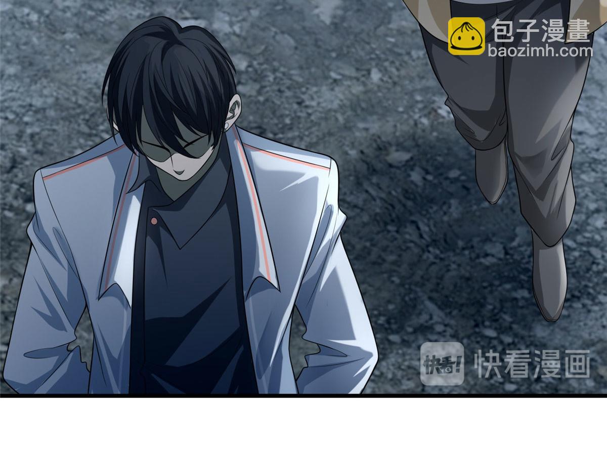 第一百二十一话(1/2)-第123话