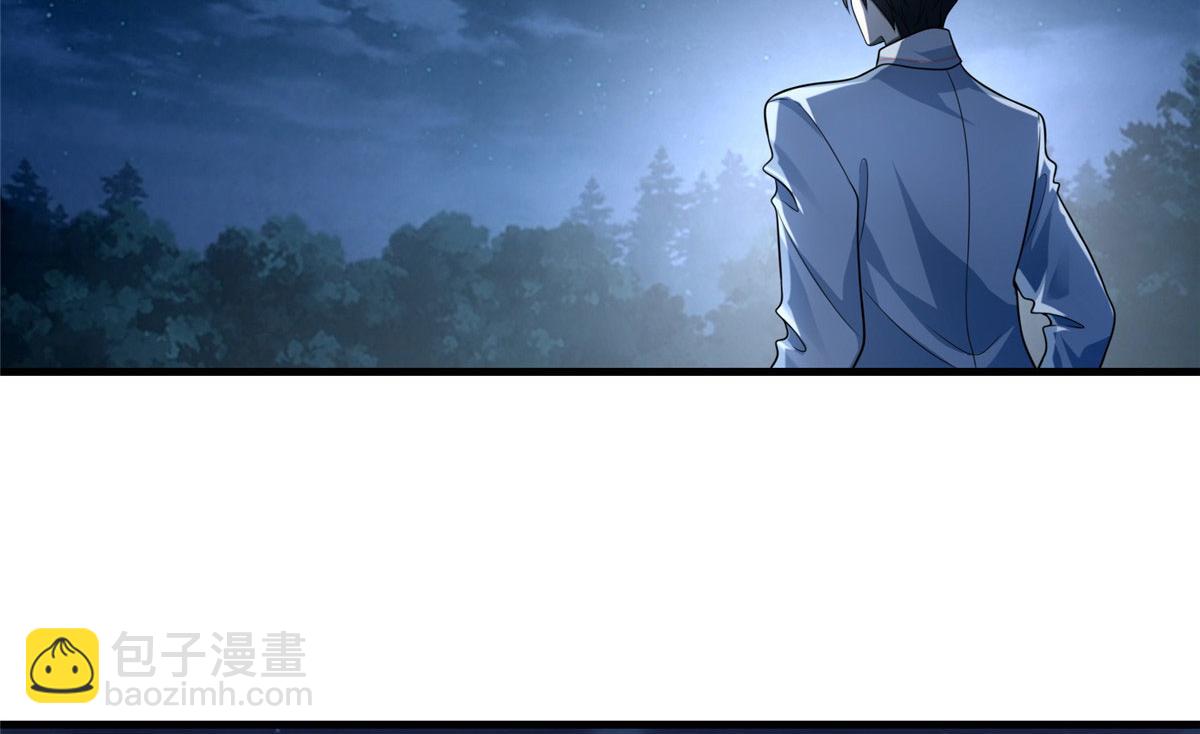 第一百二十一话(1/2)-第123话