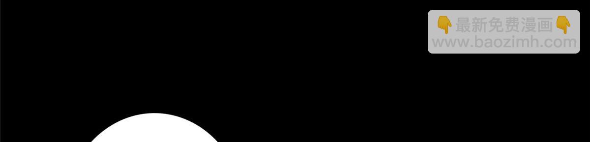 第一百二十一话(1/2)-第123话