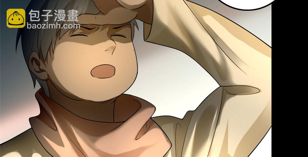 第一百二十一话(1/2)-第123话