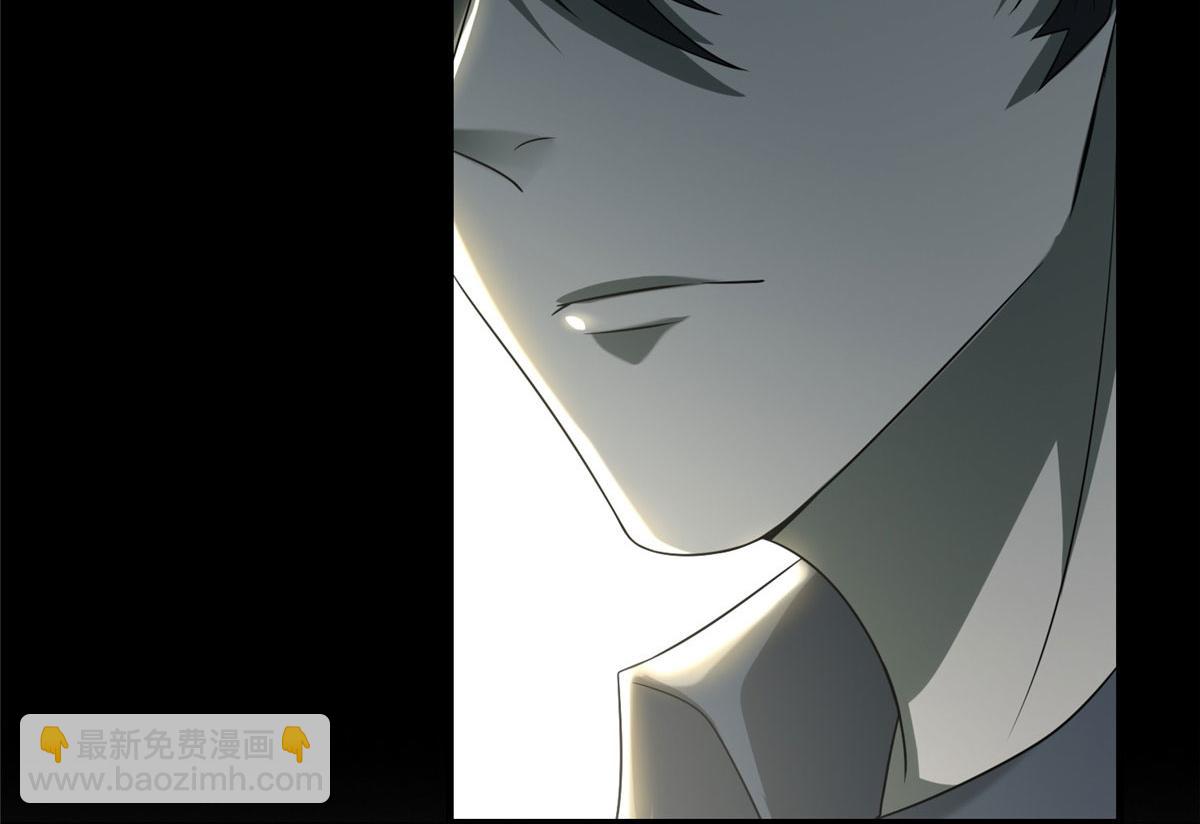 第一百二十一话(1/2)-第123话