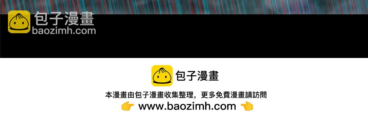 第一百二十一话(1/2)-第123话