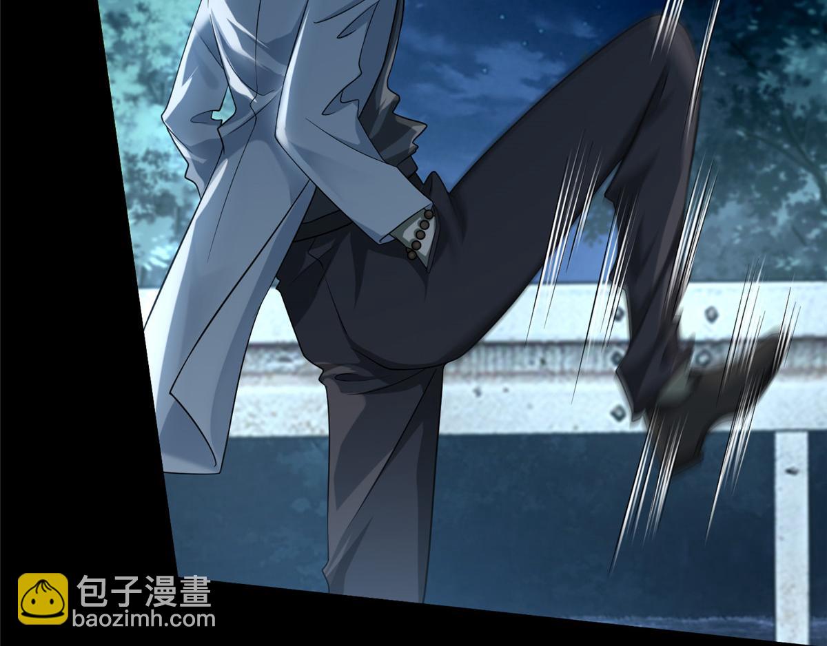 第一百二十三话(1/3)-第125话