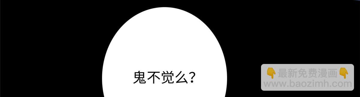 第一百二十三话(1/3)-第125话