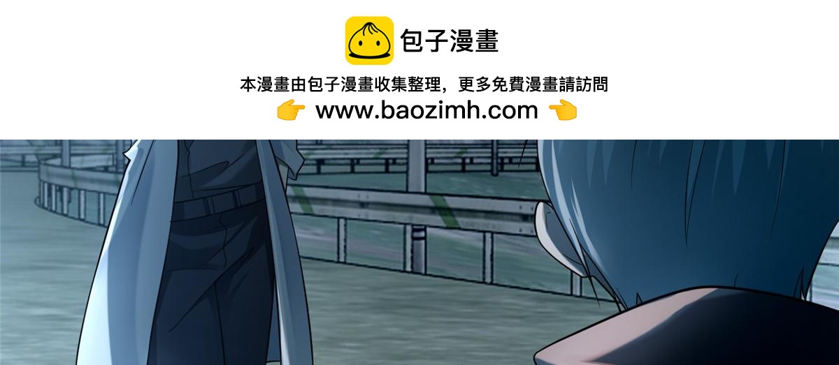 第一百二十三话(1/3)-第125话