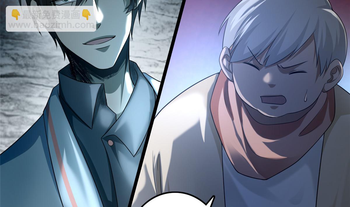 第一百二十三话(1/3)-第125话