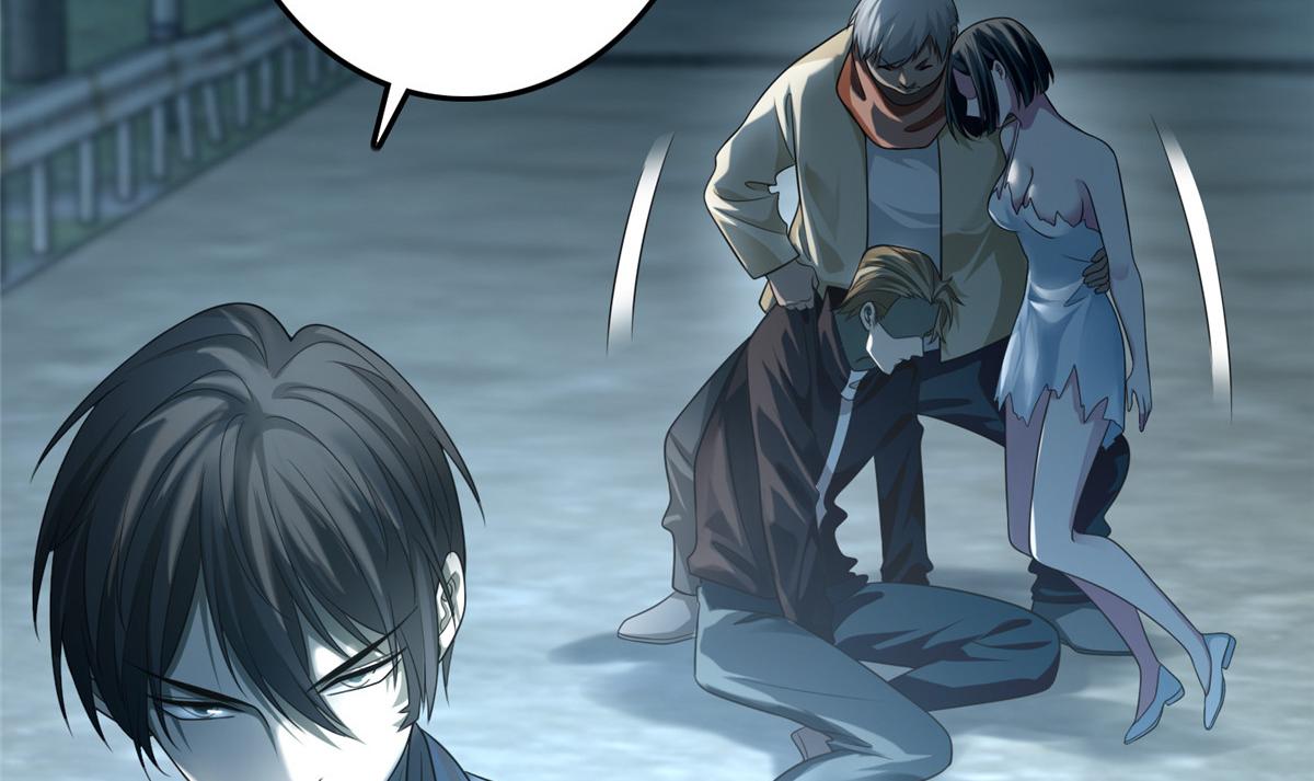 第一百二十三话(1/3)-第125话