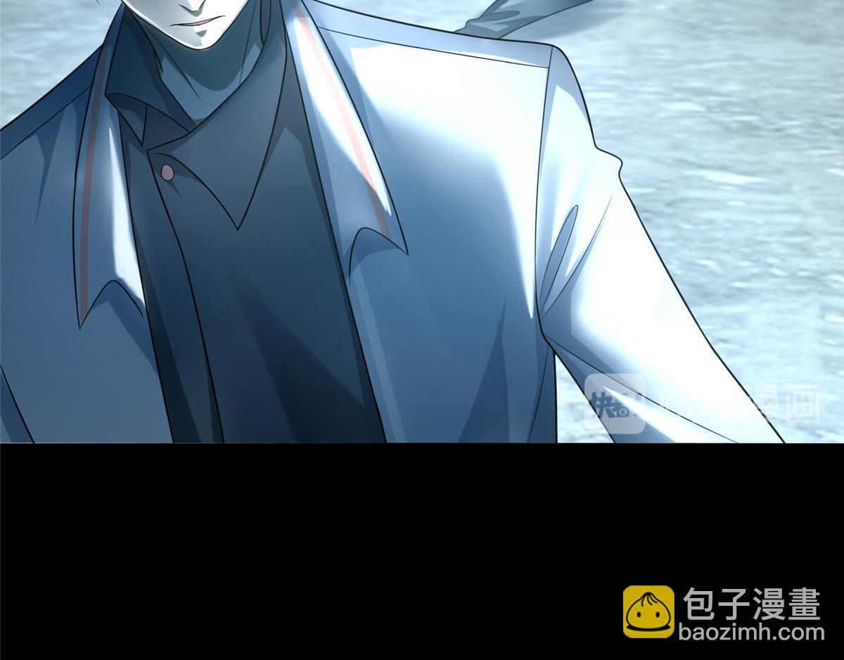 第一百二十三话(1/3)-第125话