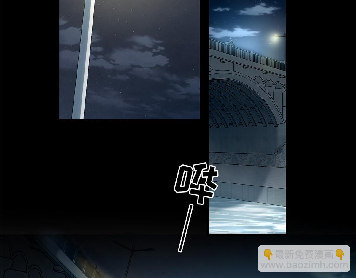 第一百二十三话(1/3)-第125话