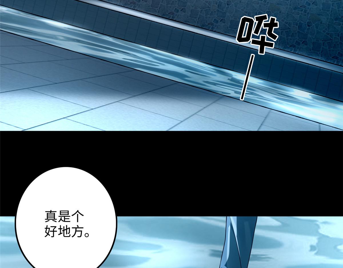 第一百二十三话(1/3)-第125话